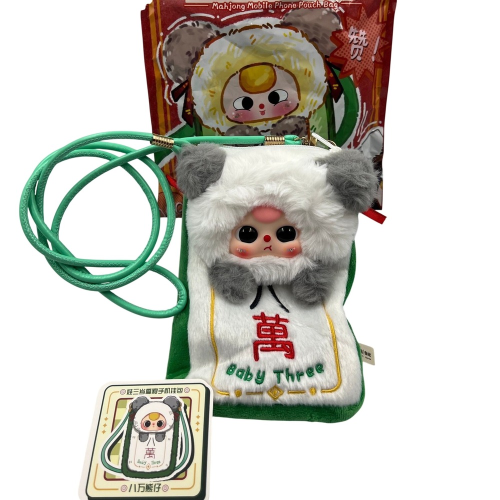 Baby Three Mahjong Mobile Phone Pouch Bag 8 Wan Panda Plush Confirmed